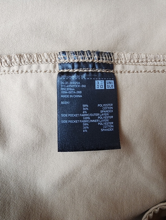 Uniqlo Shirt Jacket EUC Size M - Picture 6 of 8